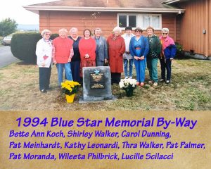 1994 Blue Star Memorial